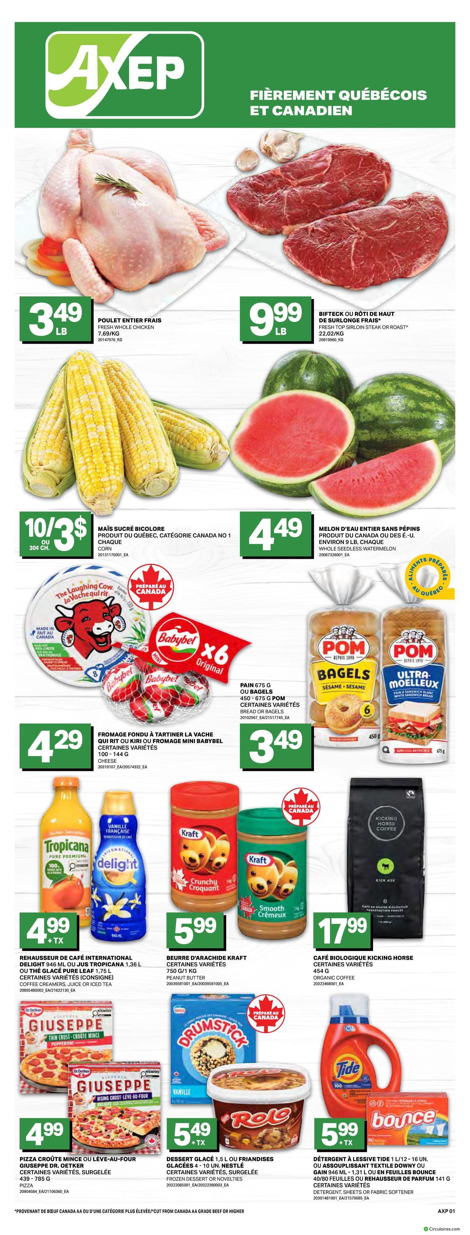 Marché Axep