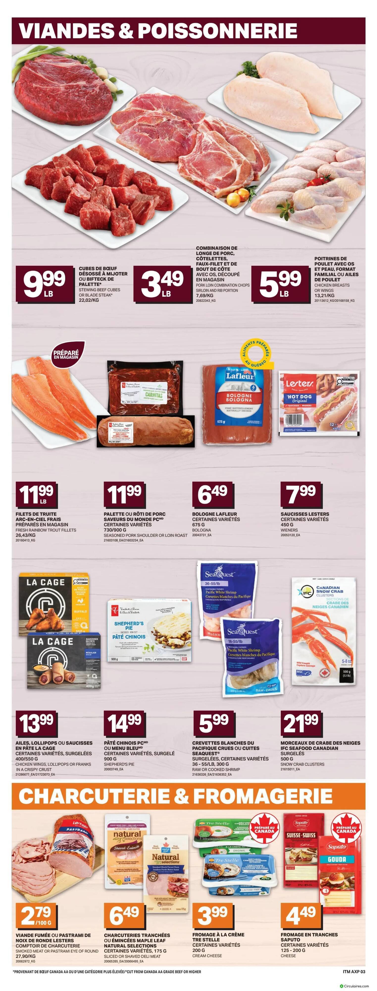 Marché Axep
