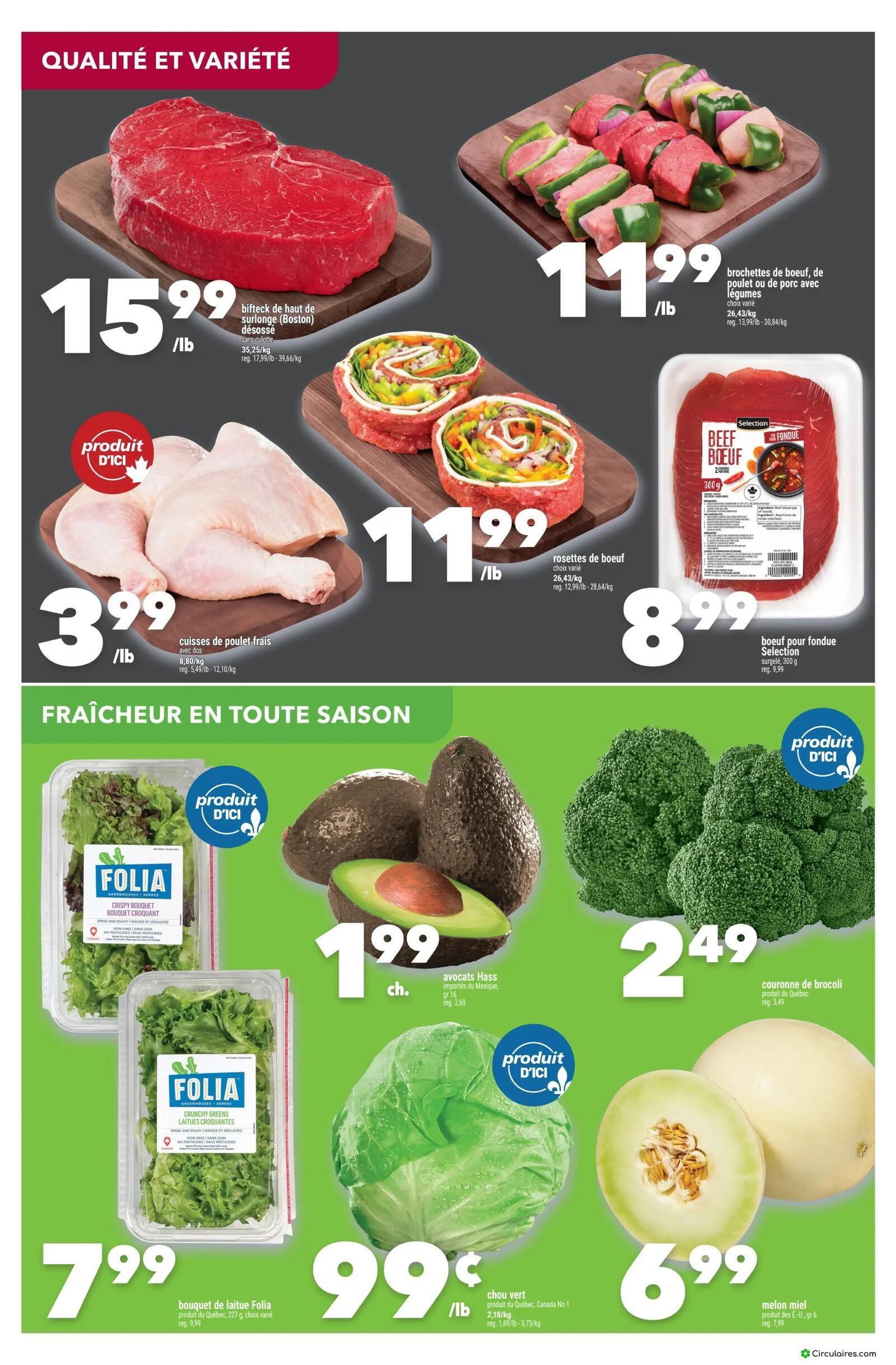 Marché Ami