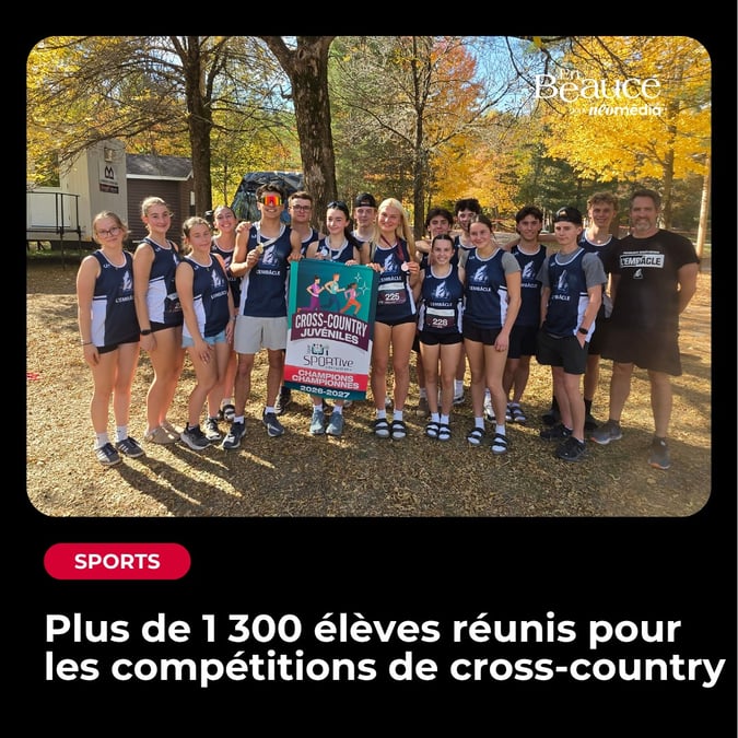 test.inc