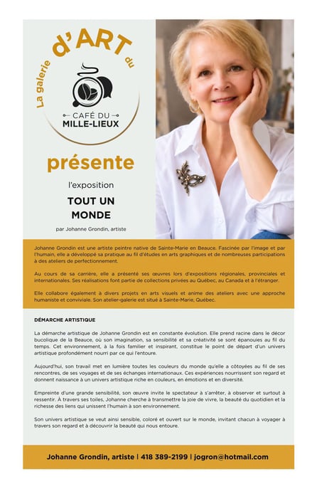test.inc